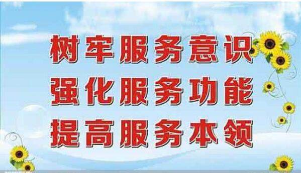 餐飲市場發展現狀與低成本管理策略