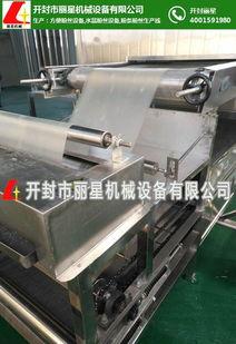 麗星機械烏蘭浩特方便粉絲機 專業(yè)規(guī)格與在線咨詢服務(wù)