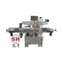 貼標機械產品列表第20頁 網絡設備領域的創新應用